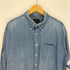 ジェイクルー J.CREW 90S 巨人タグ USA製 B.D. L/S デニム シャツ メンズ import:L