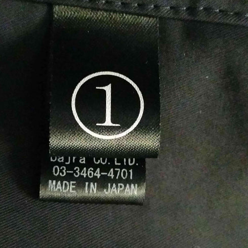 バジュラ bajra ポリエステルモッズコート メンズ JPN:1