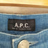 アーペーセー A.P.C. 90s- MADE IN MACAU ボタンフライデニムパンツ メンズ 30