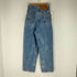 メゾンスペシャル MAISON SPECIAL High Waist Cocoon Denim Pants レディース 36