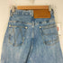 メゾンスペシャル MAISON SPECIAL High Waist Cocoon Denim Pants レディース 36