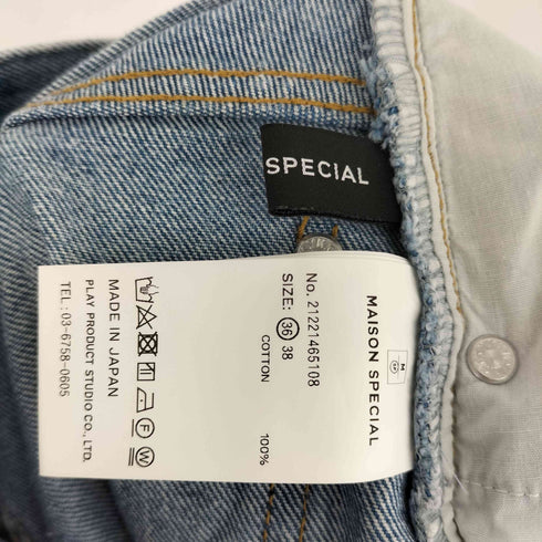 メゾンスペシャル MAISON SPECIAL High Waist Cocoon Denim Pants レディース 36