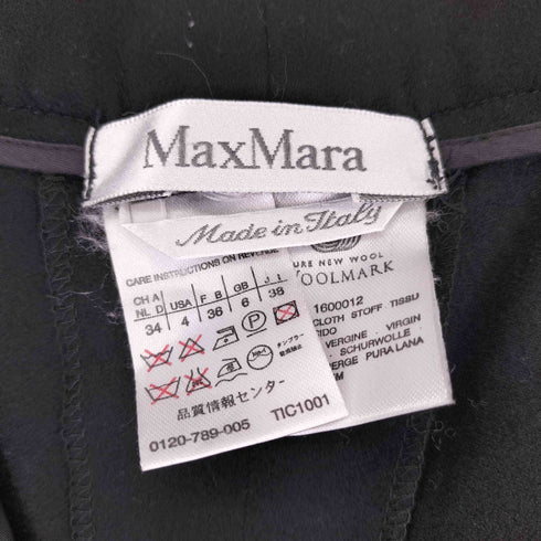 マックスマーラ MAX MARA イタリヤ製 センタープレス ウールスラックス レディース 38