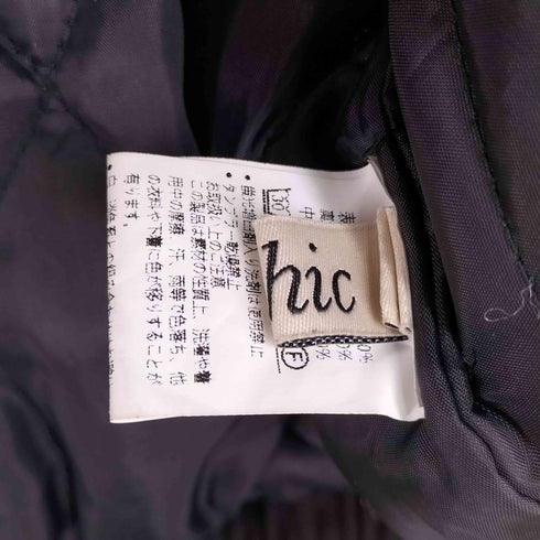 襟ファー クロップド 中綿ジャケット レディース