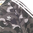 アディダス adidas adicolor Track Top カモ柄 ロゴプリント トラックトップ メンズ XO