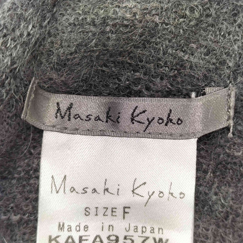 masaki kyoko キッドモヘヤ バイカラーマフラー レディース