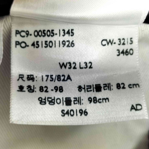 リーバイス Levis 505 WARM REGULAR FIT ウォーム レギュラー フィット ストレート デニムパンツ メンズ W32 L32