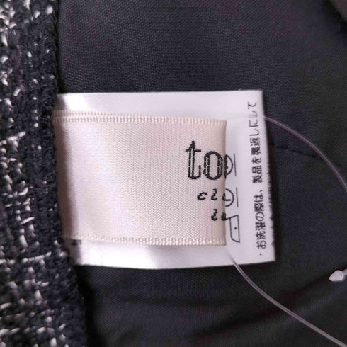 トッコクローゼット tocco closet 裾パール付きスパンコールツイードパンツ レディース M
