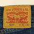 リーバイス Levis 505 ストレートデニムパンツ メンズ W31L32