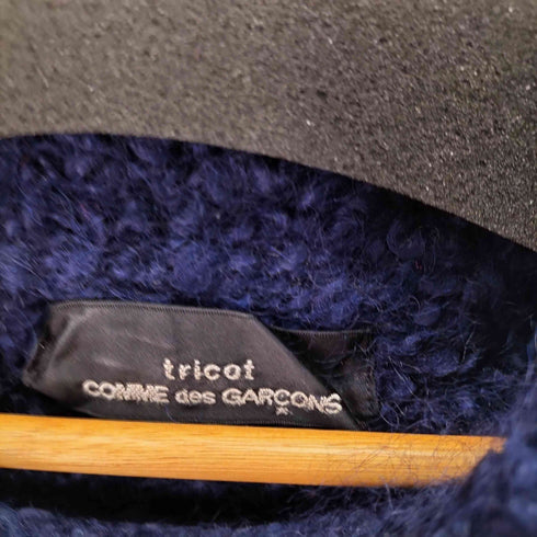 トリココムデギャルソン tricot COMME des GARCONS シャギークロップドニット レディース