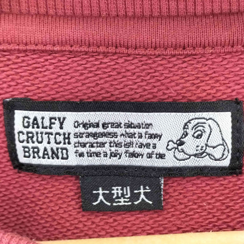 ガルフィー GALFY AVAM×GEKIROCK CLOTHING ロゴ刺繍 スウェット メンズ JPN:XL