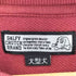ガルフィー GALFY AVAM×GEKIROCK CLOTHING ロゴ刺繍 スウェット メンズ JPN:XL