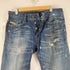 ディーゼル DIESEL wash0885s ストレートデニムパンツ メンズ 29