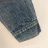 リーバイス Levis 70S 70505-0217 スモールe デニムジャケット メンズ