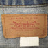 リーバイス Levis 70S 70505-0217 スモールe デニムジャケット メンズ