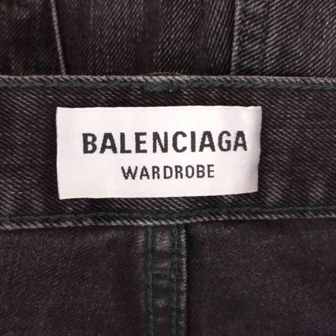 バレンシアガ BALENCIAGA WARDROBE Skinny Pants レディース 26