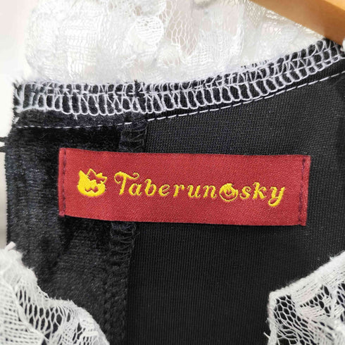 Taberunosky べロア ゴシック ロング丈 ワンピース レディース ONE SIZE