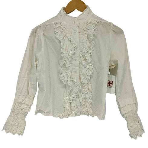 treat urself stand frill collar classical blouse レディース FREE