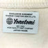 Yonetomi Wave Cotton Knit Pullover メンズ JPN:3