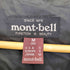 モンベル mont bell 韓国製 止水ジップ ナイロン マウンテンジャケット レディース JPN:M