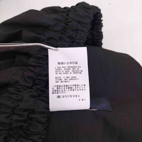 レギュレーションヨウジヤマモト REGULATION Yohji Yamamoto 25SS Volume Pants メンズ JPN:2