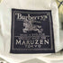 バーバリーズ BURBERRYS MARUZEN コットン スナップ ステンカラーコート レディース