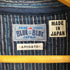 ブルーブルー BLUE BLUE ARIGATO PURE INDIGO 藍染 刺し子 ジャケット メンズ JPN:3