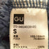 ジーユー GU マシュマロフィールラウンジパーカー レディース JPN:S