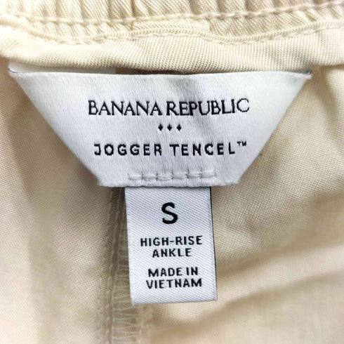 バナナリパブリック BANANA REPUBLIC jogger tencel レディース  S