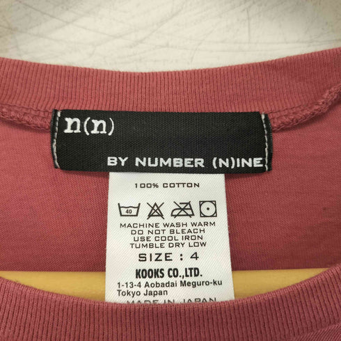 n n ラグラン ポケットTシャツ メンズ JPN:4