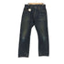 ドゥニーム Denime 80s~90s 初期革パッチ LOT523ボタンフライデニムパンツ メンズ W33L36