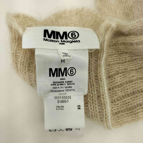 エムエムシックスメゾンマルジェラ MM6 Maison Margiela GLOVE ローゲージニット グローブ 手袋 レディース