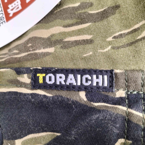 トライチ 寅壱 タイガーカモ カーゴパンツ メンズ 88