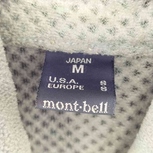 モンベル mont bell ライトシェルジャケット メンズ JPN:M