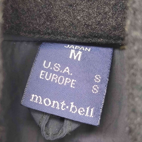 モンベル mont bell HDBR.PX ランドクルーザーブルゾン メンズ JPN:M