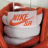 ナイキスケートボーディング NIKE SB SB DUNK HIGH PRO SB SYRACUSE メンズ JPN:26