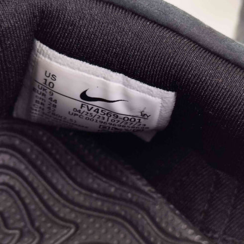 ナイキ NIKE ACG Moc Premium メンズ JPN:28