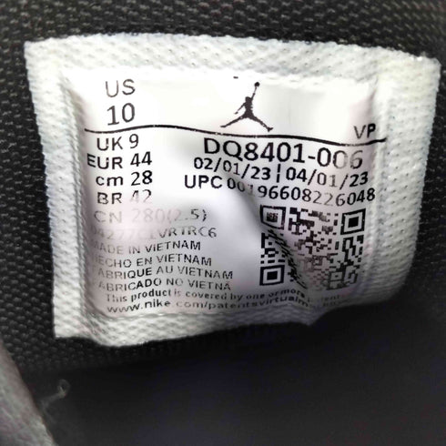 ジョーダンブランド JORDAN BRAND JORDAN STAY LOYAL 2 ステイ ロイヤル 2 メンズ JPN:28