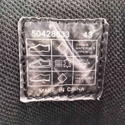 ヒューゴボス HUGO BOSS メタリック ハイカット スニーカー メンズ EUR:43