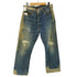 リーバイス Levis 90S 97年製 USA製 ボタン裏501 刻印 501 ボタンフライ ダメージ ストレート デニム パンツ メンズ W33L32