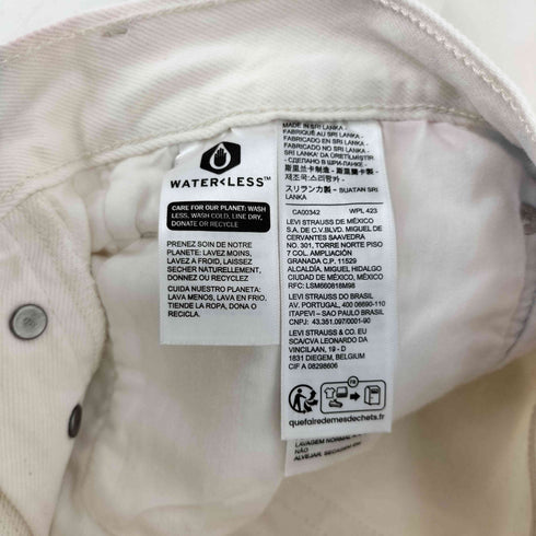 リーバイス Levis ボタン裏 3514 刻印 紙パッチ タイダイ ストレート デニム パンツ レディース W26 L30