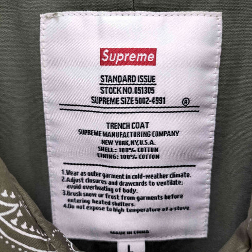 シュプリーム Supreme 20ss Military Trench Coat メンズ JPN:L
