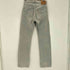 リーバイス Levis J38刻印 509-03 ジップフライデニムパンツ メンズ 30×34