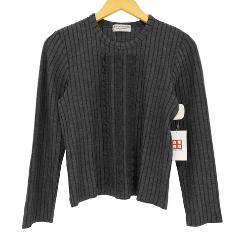 ローブドシャンブルコムデギャルソン robe de chambre COMME des GARCONS 00aw ストライプ フリル ウールニット レディース