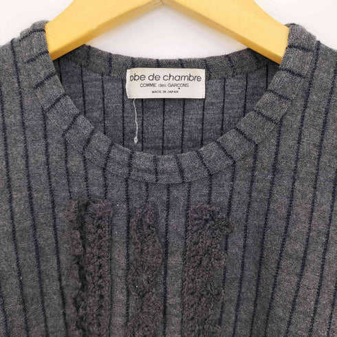 ローブドシャンブルコムデギャルソン robe de chambre COMME des GARCONS 00aw ストライプ フリル ウールニット レディース