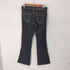 サムシング SOMETHING y2k venus jean flare denim レディース 29×30