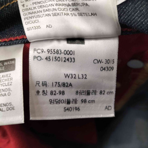 リーバイス Levis Skateboarding 513 スリムストレートデニムパンツ メンズ 32×32
