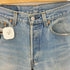 リーバイス Levis 90s ボタン裏552 サンアンジェロ工場製 ボタンフライデニムパンツ メンズ W29
