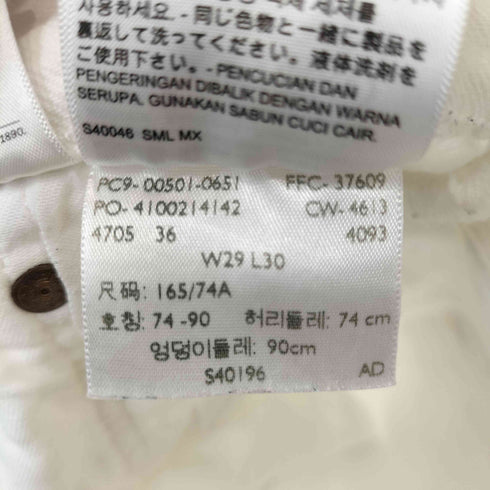 リーバイス Levis 00S 501 ホワイトストレートデニムパンツ レディース 29×30