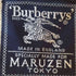 バーバリーズ BURBERRYS MARUZEN ステンカラーコート レディース